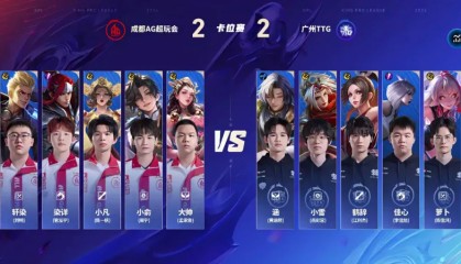 世界杯官方网站下载-AG 3-2 TTG：染详韩信国士无双，AG完美节奏先进赛点